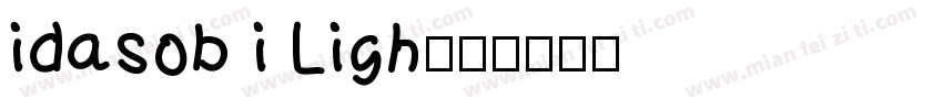 idasob i Ligh字体转换